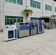 恒温恒湿试验箱发货湖南做电池结构密封胶老