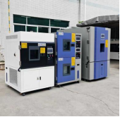 双层快温变箱发货北京客户公司